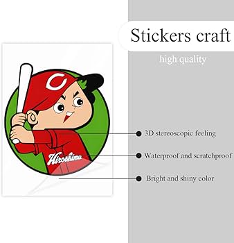 Amazon.co.jp: 広島 東洋カープ カープ坊や 1枚 クリスタルステッカー